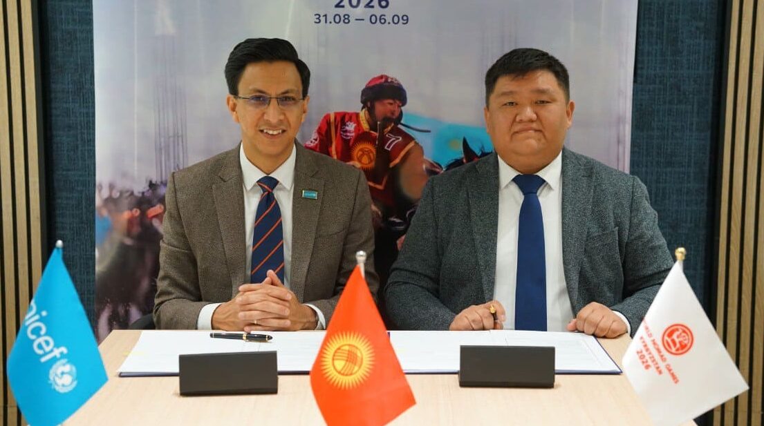 The International Secretariat of the World Nomad Games Signs a Memorandum of Understanding with UNICEF